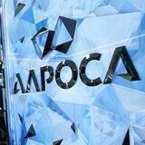 ALROSA