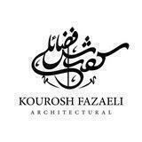 ارشد معماری استاد فضائلی