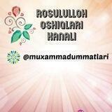 🌹✨Muhammad Sollallohu alayhi va sallam Ummatlari🤗🤗