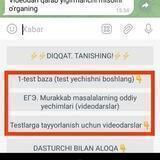 ATTESTATSIYA TELEGRAM BOTLARI