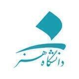 کنکور هنر 1401