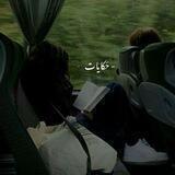 حِـكايـات
