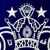 Esteghlal twiter