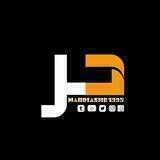 حر