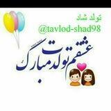 🎊 تولد شاد 😍 کلیپ تولدم مبارک پروفایل پاییزی تولد آهنگ تولد کلیپ تولدت مبارک مهر ماهی متن تولد روز دختر