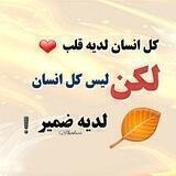 عابر 🍂حلم 🍂
