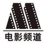 电影频道🎞『华乐』