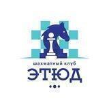 ШАХМАТЫ ВЛАДИВОСТОК