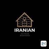 بازرگانی ایرانیان