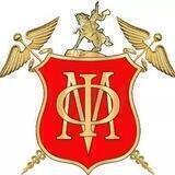 Министерство финансов ПМР