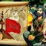 مع كفيلي عتاب