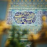 منِ او