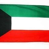 Bitcoin Kuwait Chat