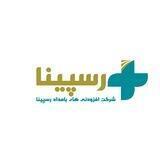 بامداد رسپینا