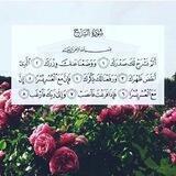 تغـذيـه لـروحـك 🕊❤️