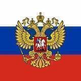 🇷🇺 Военная операция 🇷🇺