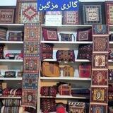 صنایع دستی مزگین هزارمسجد