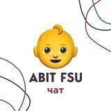 Абітурієнт ФСУ [чат]