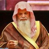 Ali Hudaifi | Quran Mp3