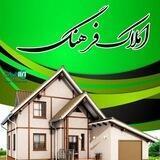 املاک فرهنگ