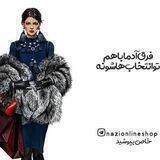 Online shop