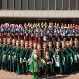 НАТ "Шагди"