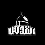 اقْرَأْ