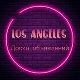 Los Angeles CHAT