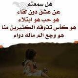 مـحـذوفـة