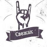 New Rock Metal albums and video 2024