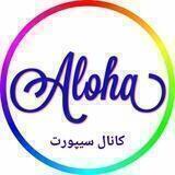 تجربه های هواوپونوپونو
