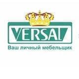 VERSAL