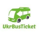 Квитки від UkrBusTicket
