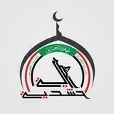 رؤية حشدية