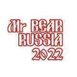🏆🐻 Mr. Bear Russia 🐻🏆