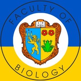 Faculty of biology🔬 Біологічний факультет ЛНУ ім. І. Франка