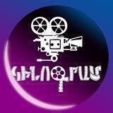🎞ԿԻՆՈԳՐԱՄ🎞