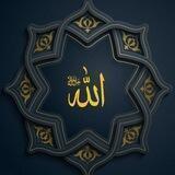 | لأجل اللّٰه ࢪبي | .. ♡🌸