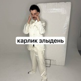 АС СУКА ЕБЁТ