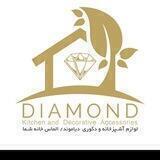 diamond_home