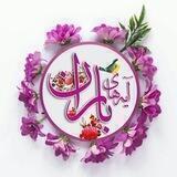 پویش مردمی آیه های باران