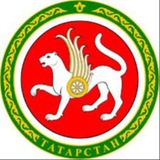 ТАТАРСТАН-ОНЛАЙН| Казань
