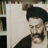 یا ماحـــــــــی
