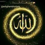 امـــــضــــاءخــــــدا