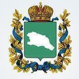 Z Полпред Президента РФ в СКФО