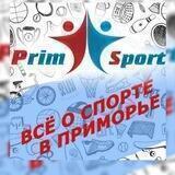 Primsport