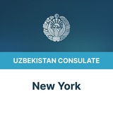 O'zbekistonning Nyu-Yorkdagi Bosh Konsulxonasi