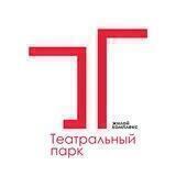 Бурковское поле