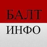 БалтИнфо