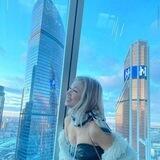 От Наили с любовью❤️